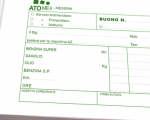ATO ME4
