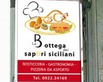 LA BOTTEGA DEI SAPORI SICILIANI